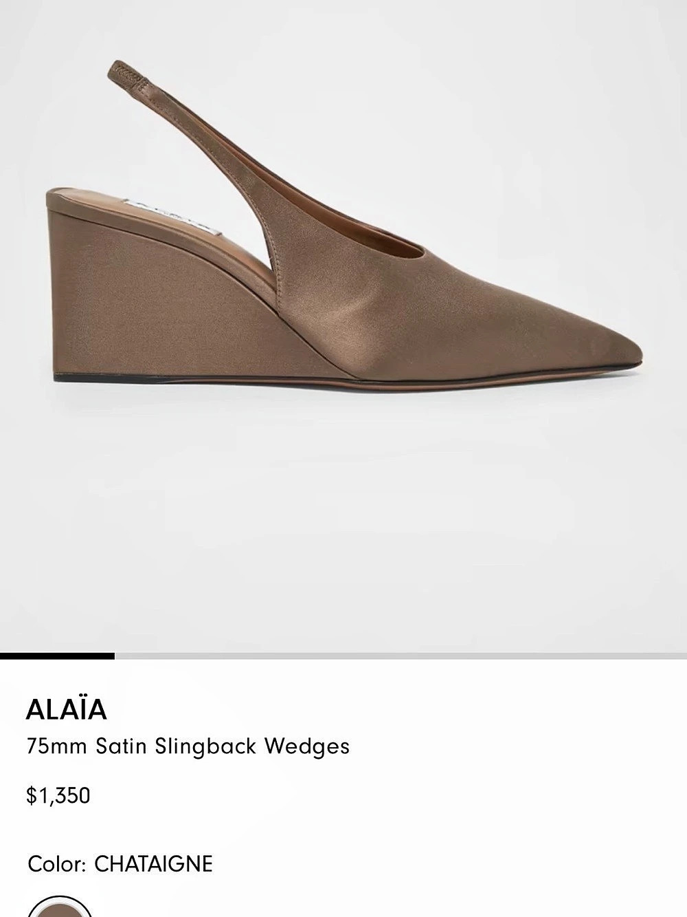 ALAÏA 75mm Satin Slingback Wedges Brown